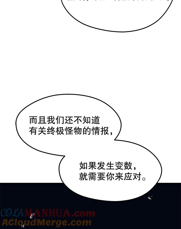 89.jpg