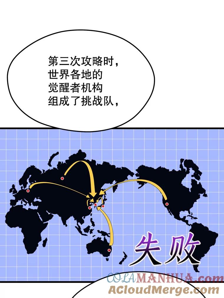 77.jpg