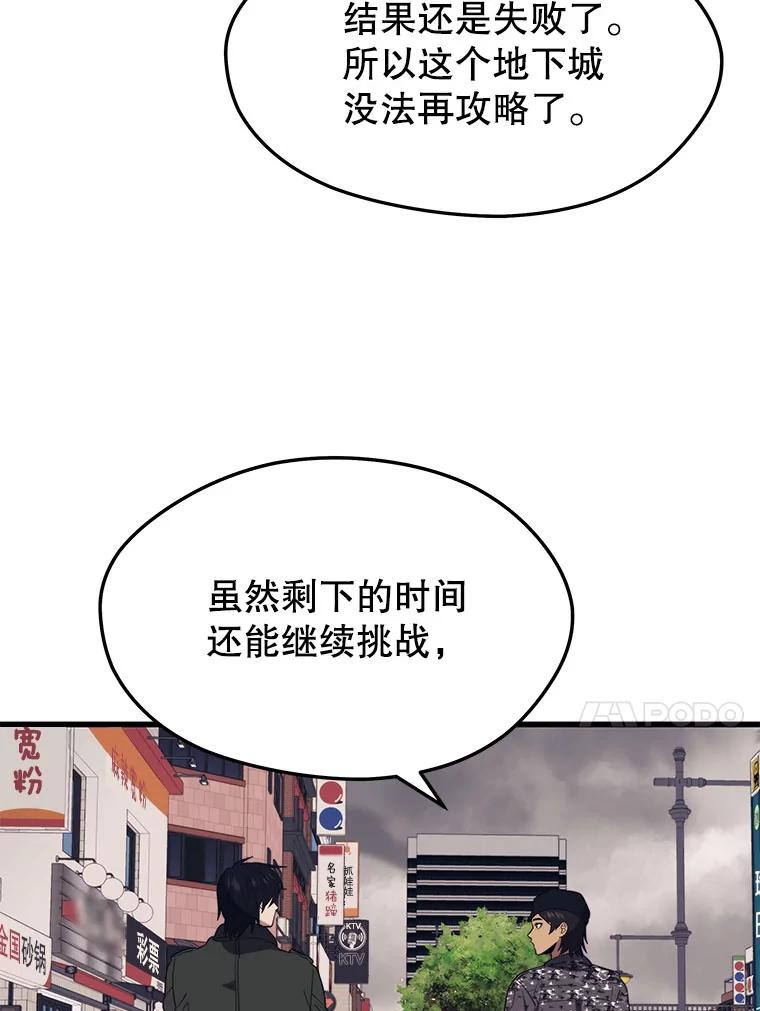 78.jpg