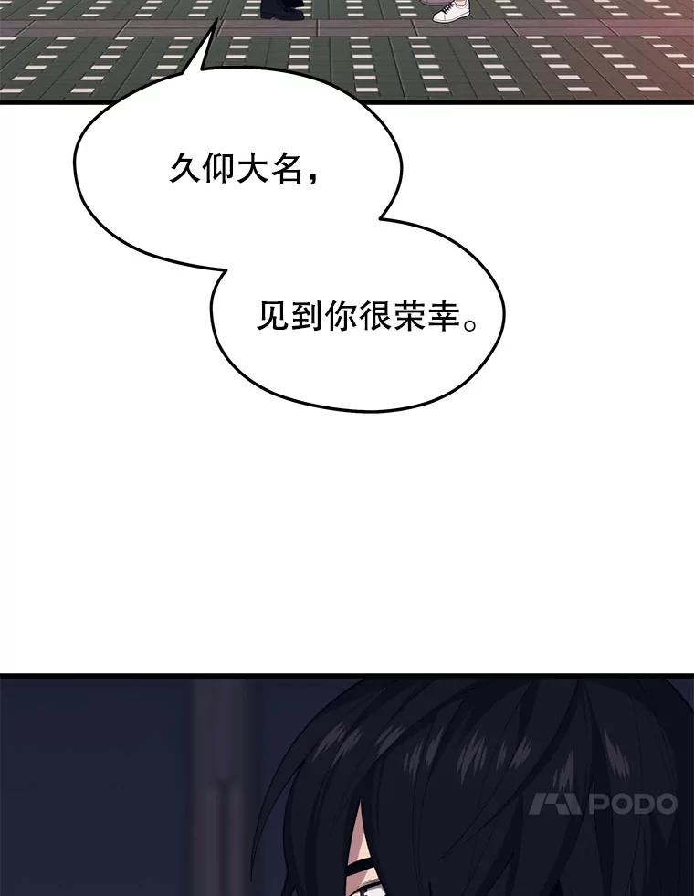 68.jpg