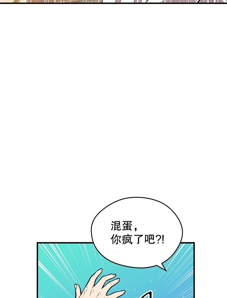 76.jpg