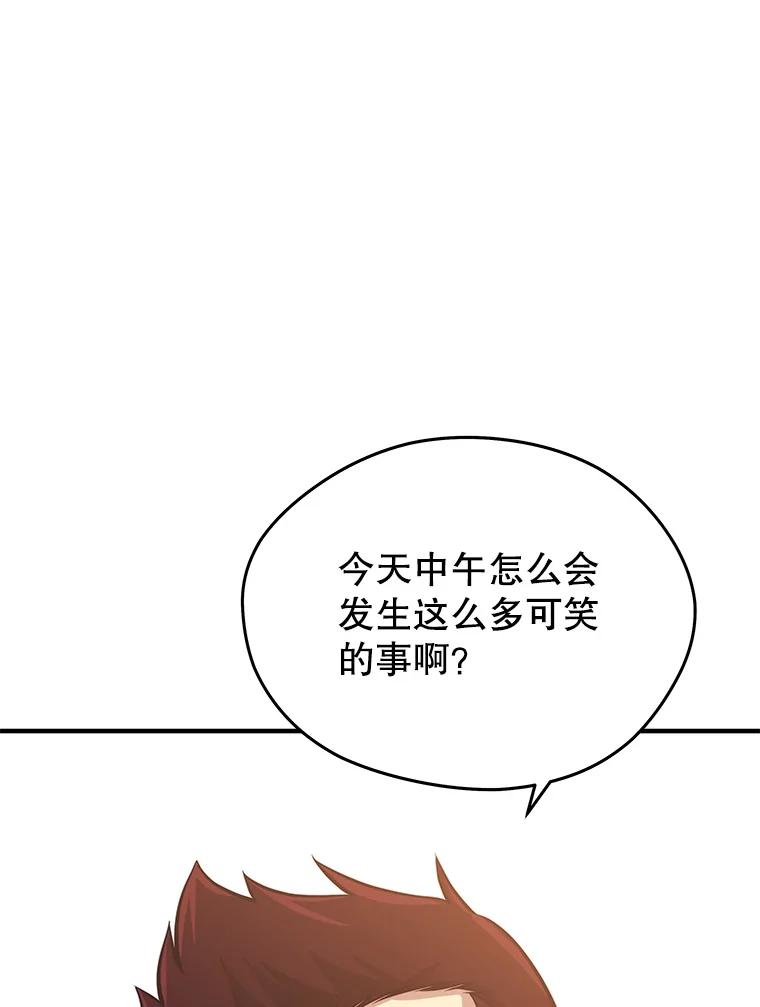 104.jpg