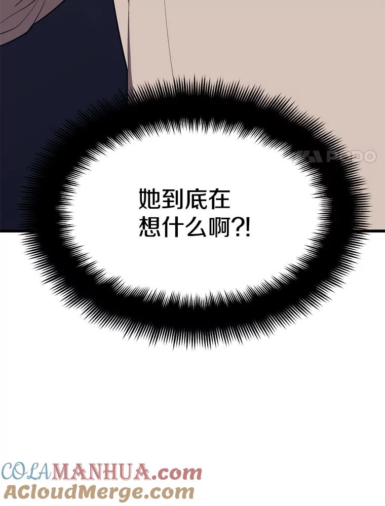 85.jpg