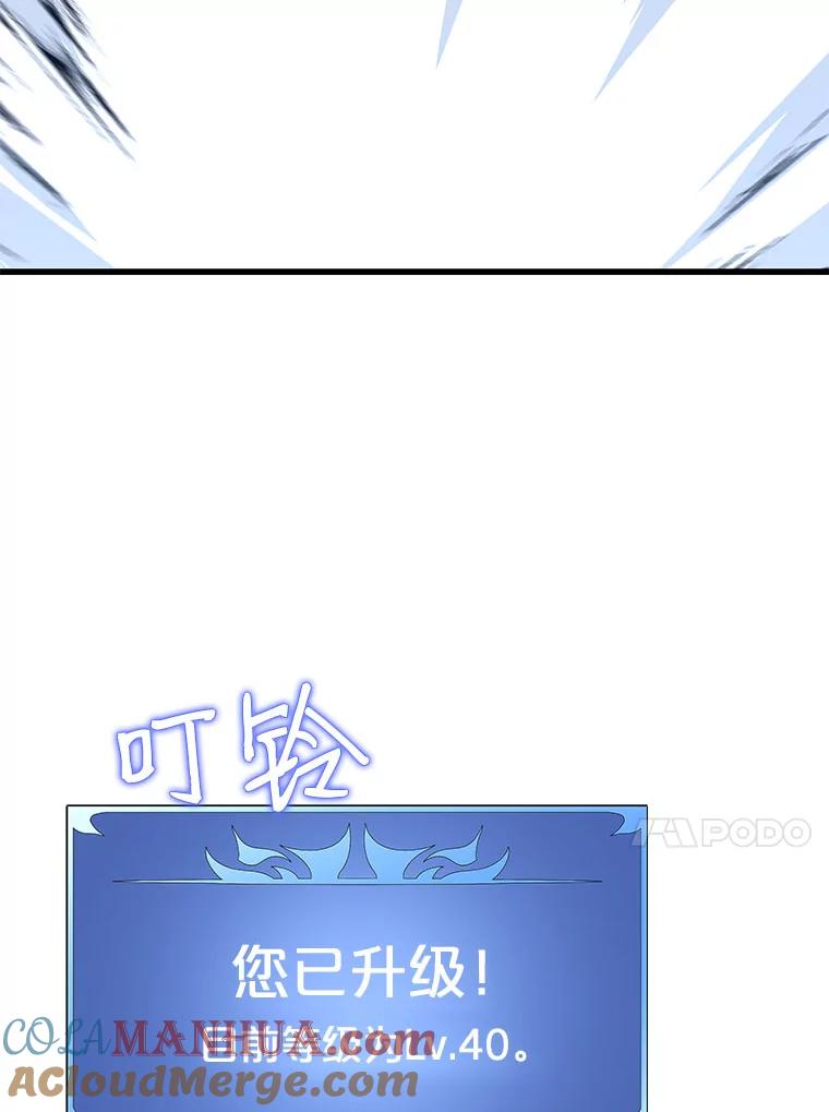 117.jpg