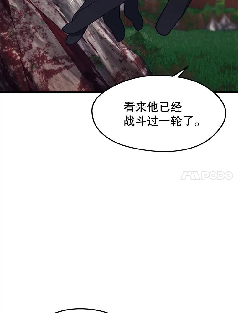 88.jpg