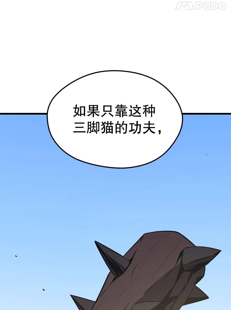 95.jpg