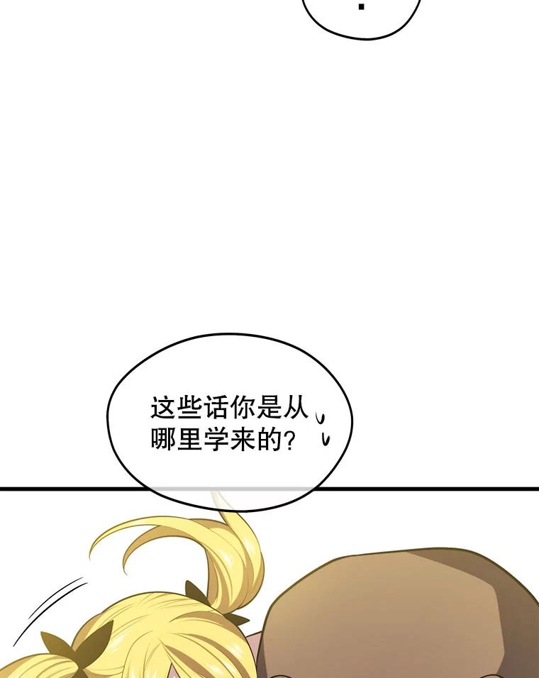 122.jpg