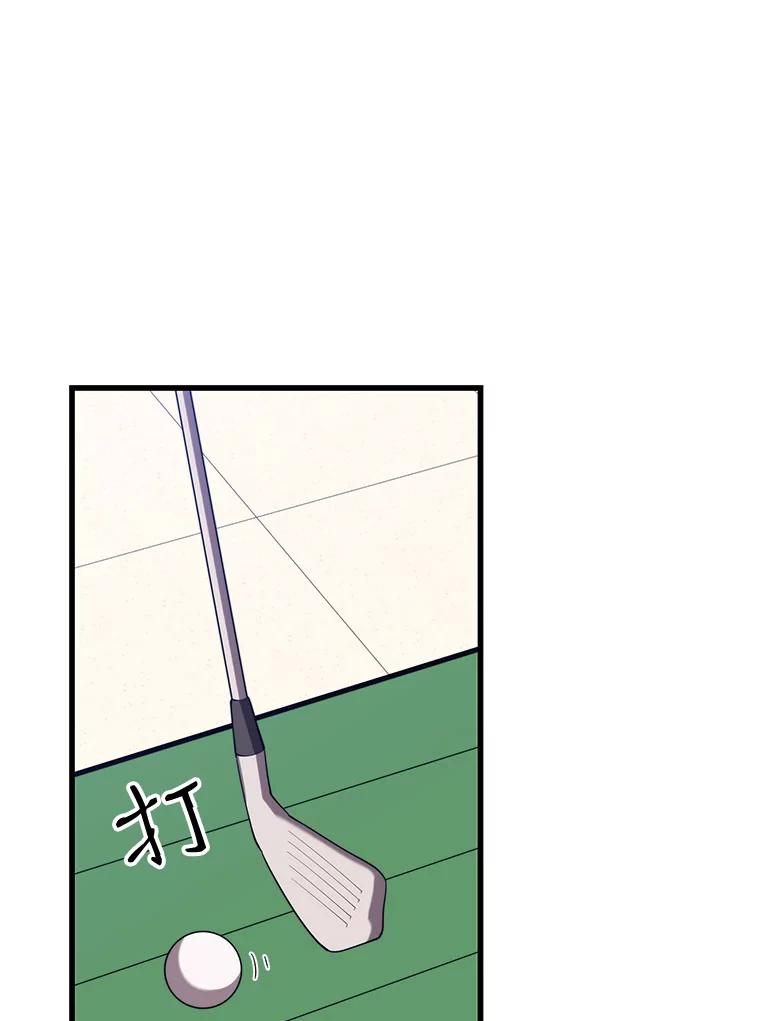 74.jpg