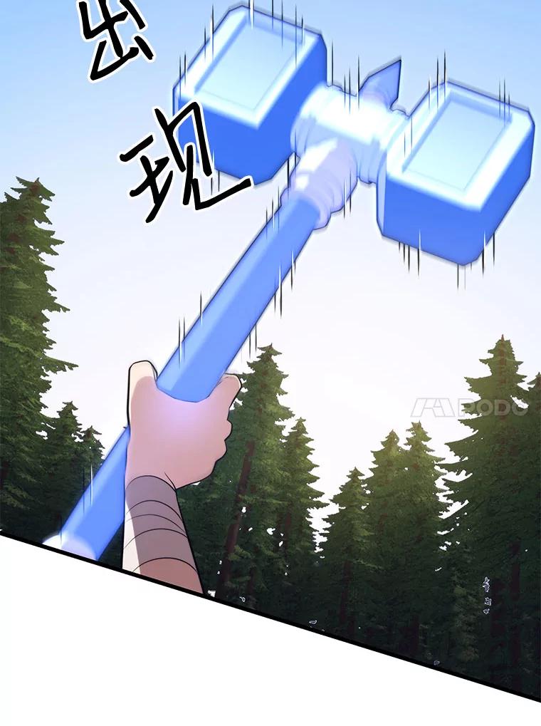 114.jpg
