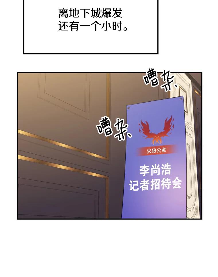 78.jpg