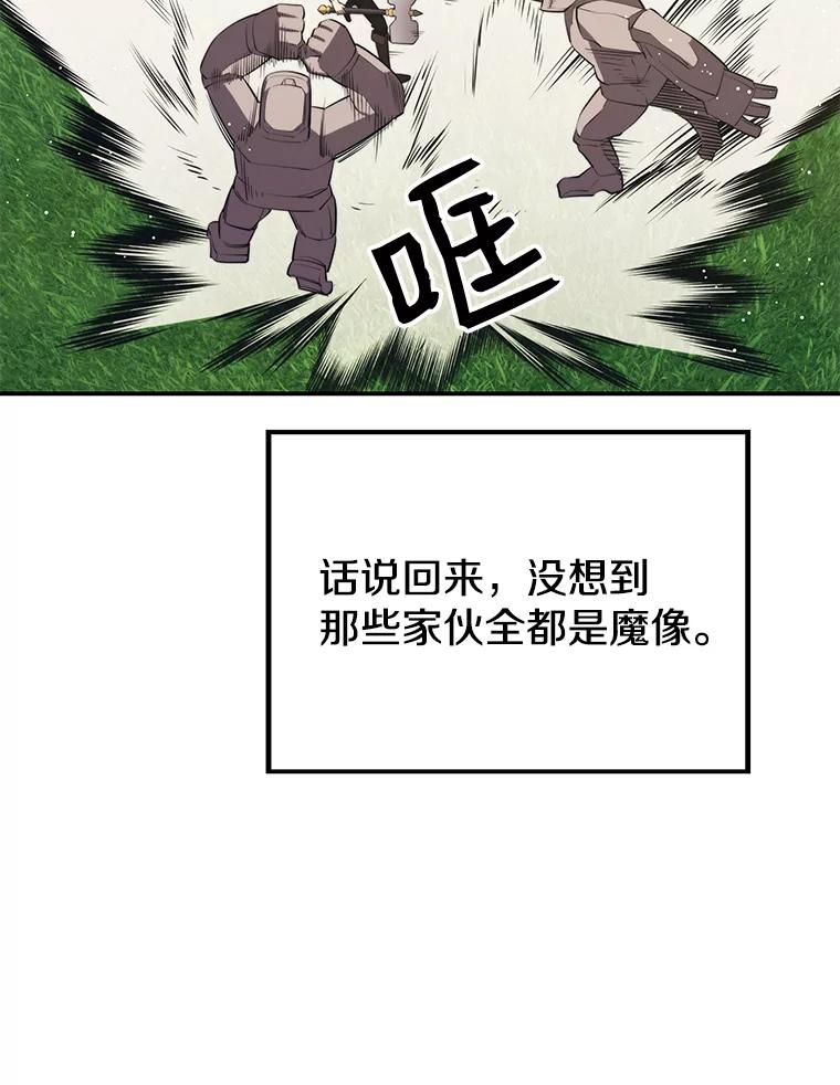 134.jpg