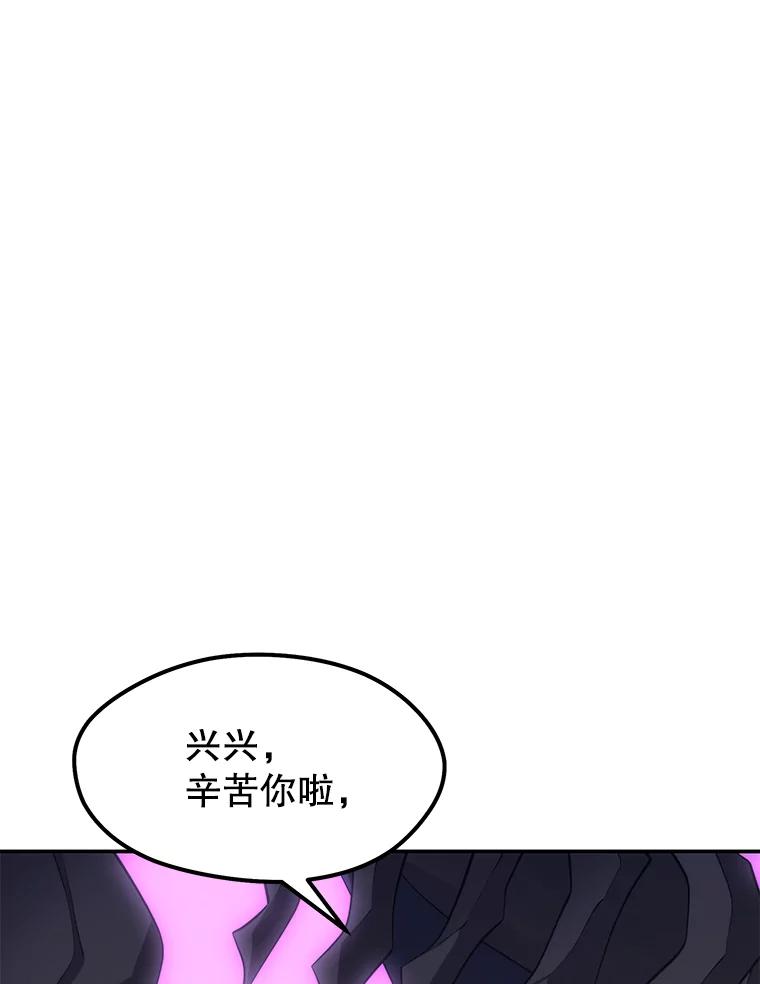 104.jpg