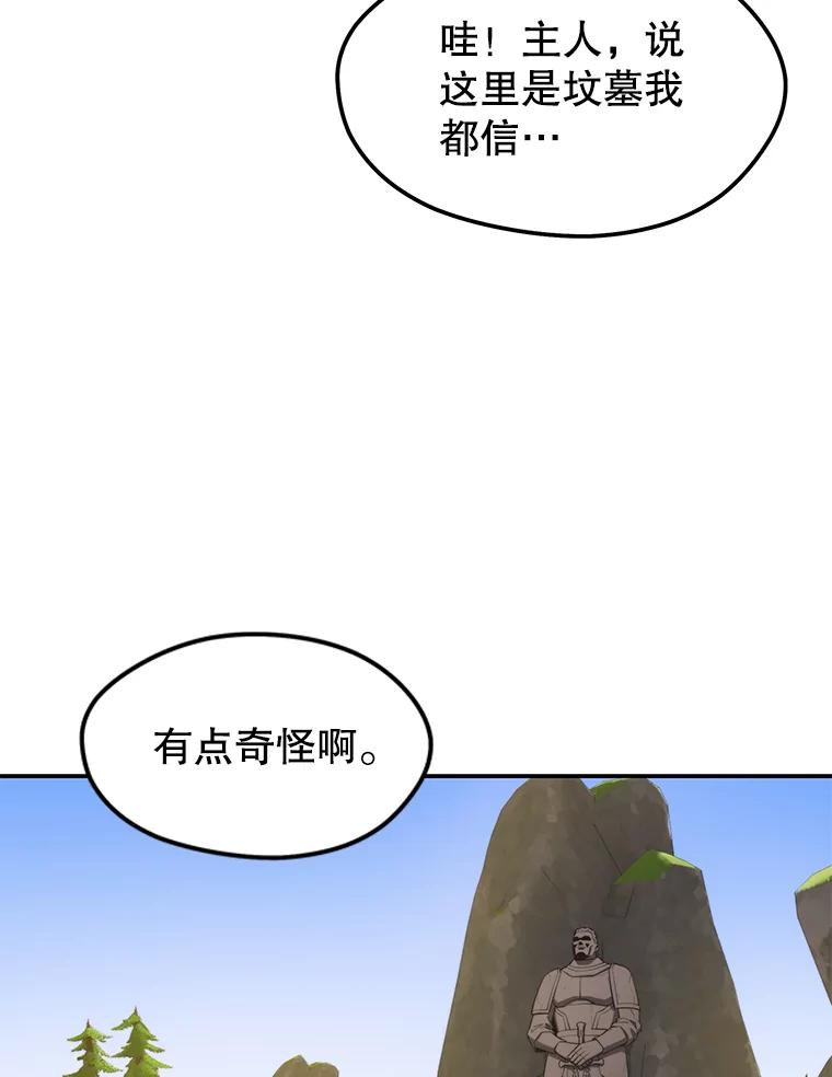 107.jpg