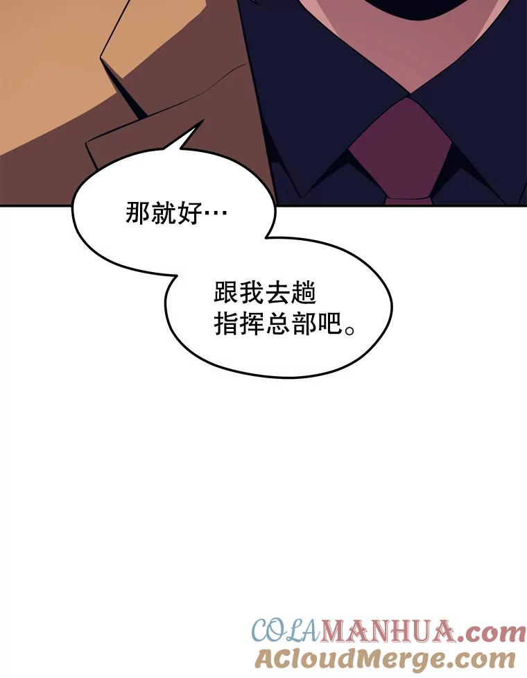 93.jpg