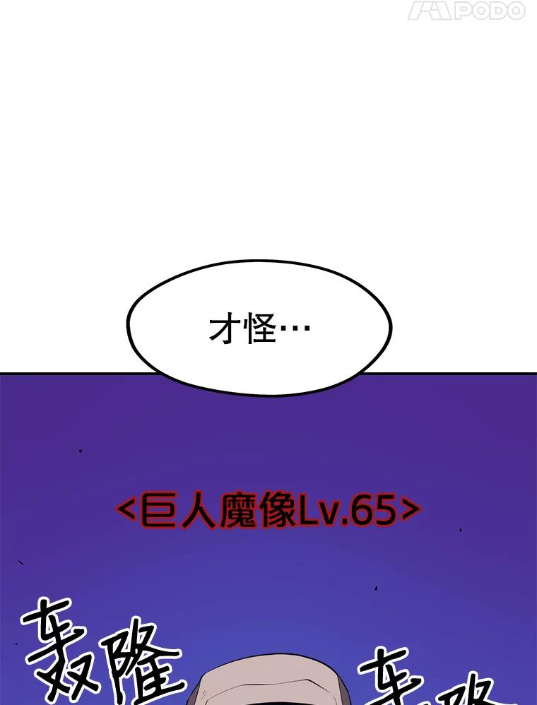 119.jpg