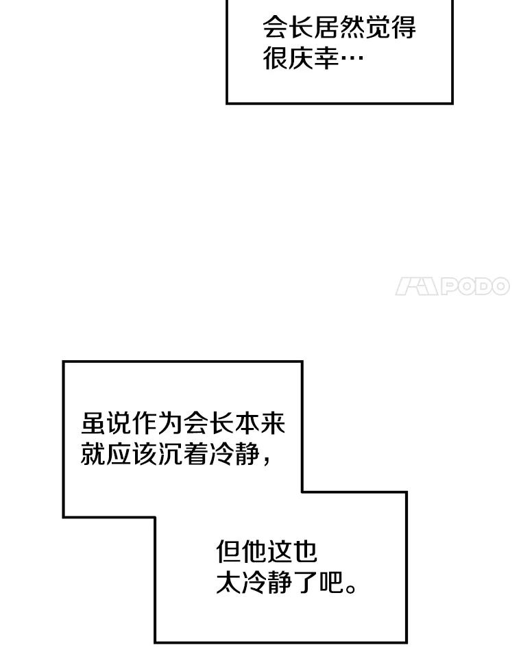 95.jpg
