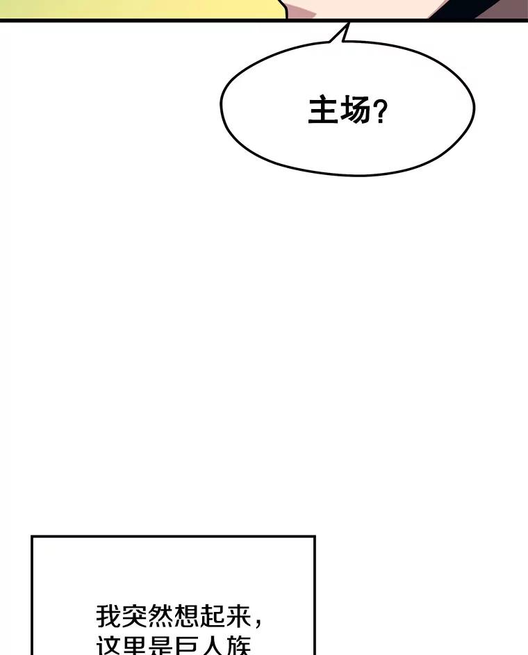 103.jpg