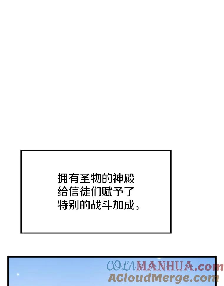 120.jpg