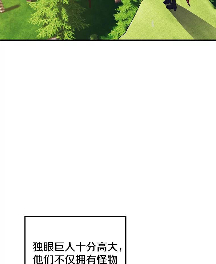 90.jpg