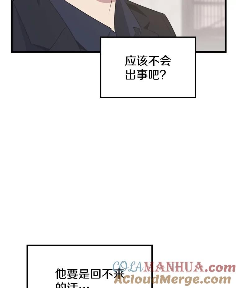84.jpg