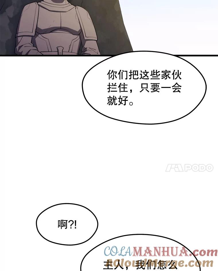 108.jpg