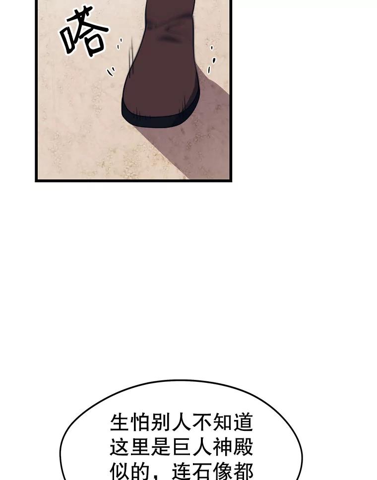 117.jpg