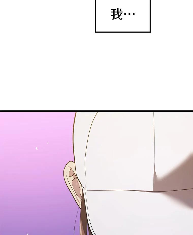 86.jpg