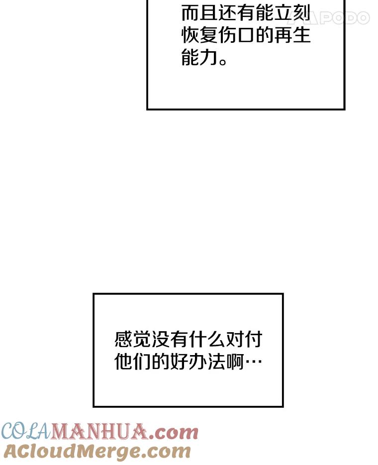 92.jpg