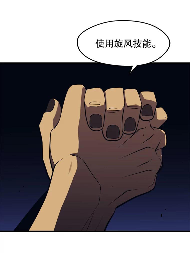 69.jpg