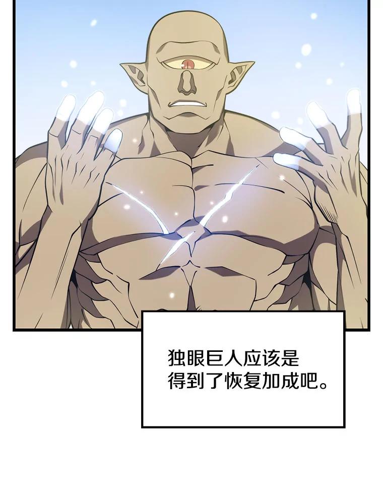 121.jpg