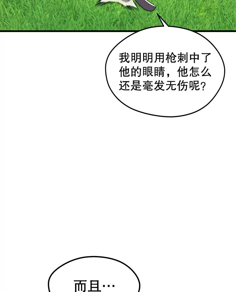 73.jpg