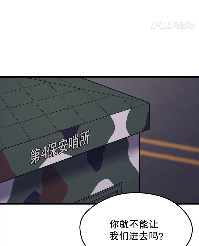 78.jpg