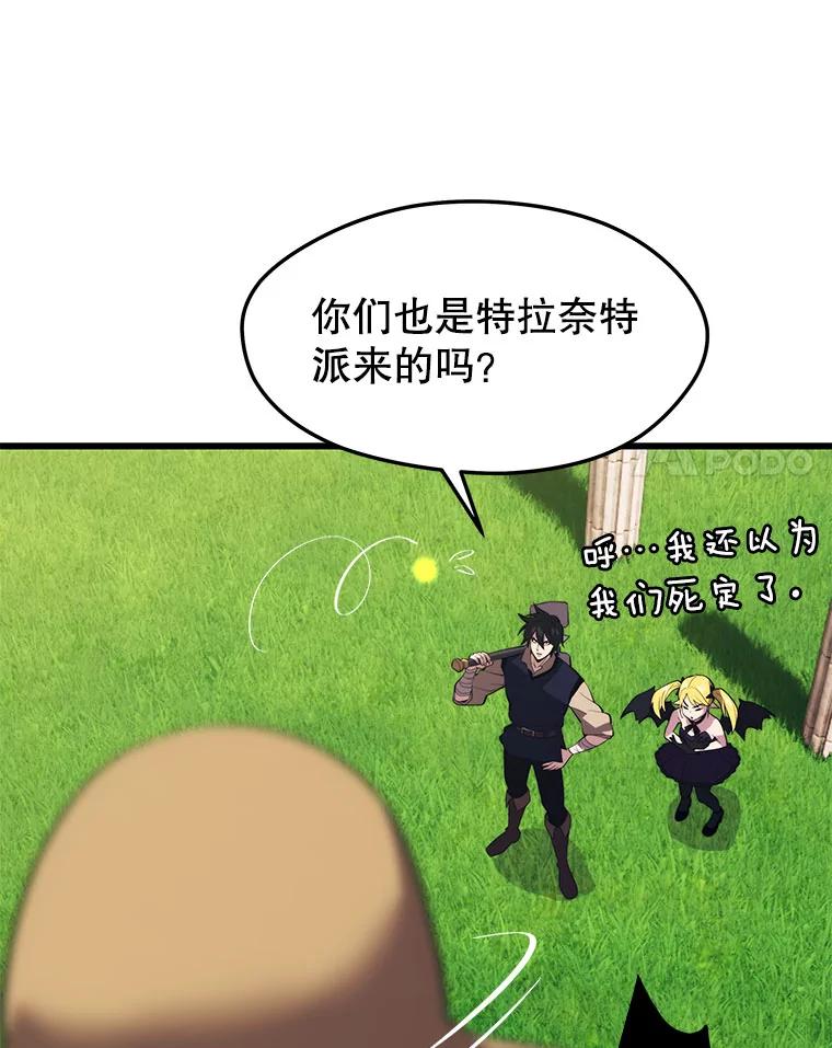 51.jpg