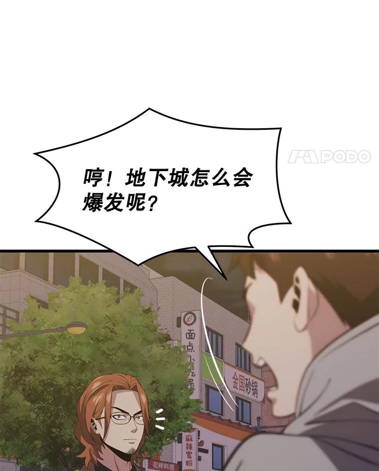 52.jpg