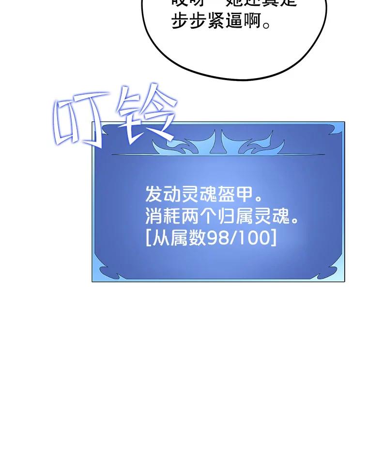 91.jpg