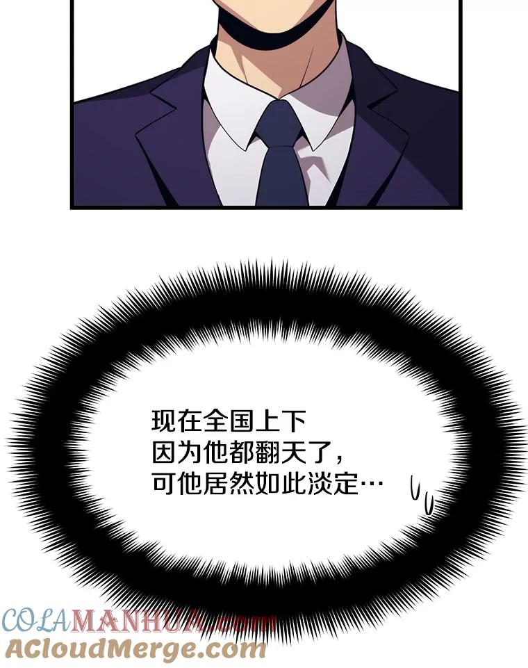 64.jpg