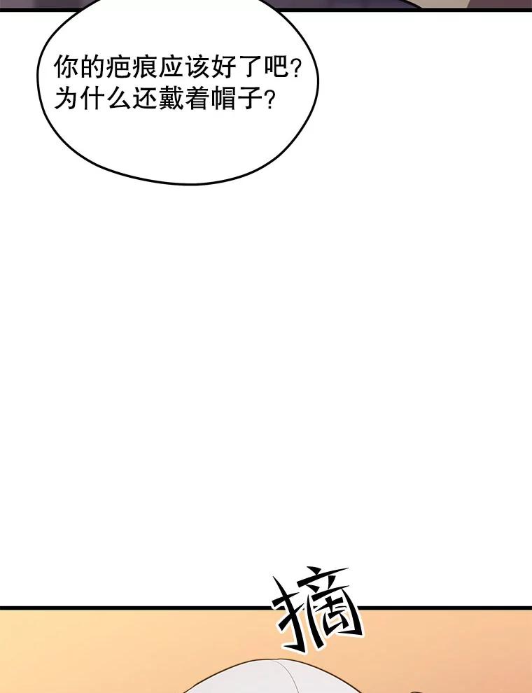 71.jpg