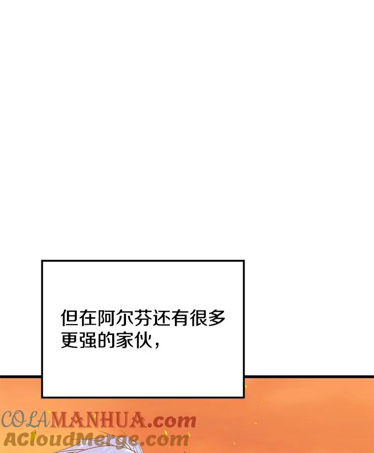 124.jpg