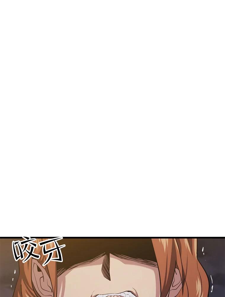 110.jpg