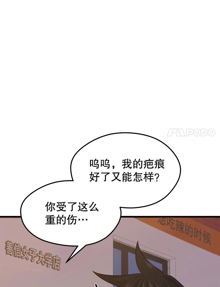 73.jpg