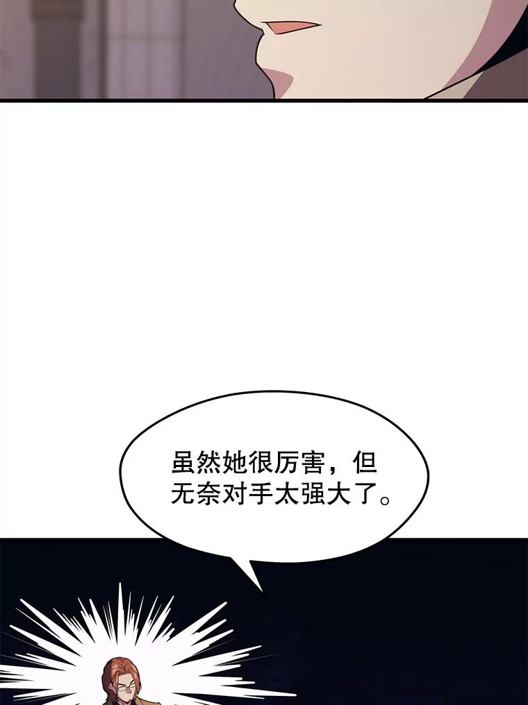 98.jpg