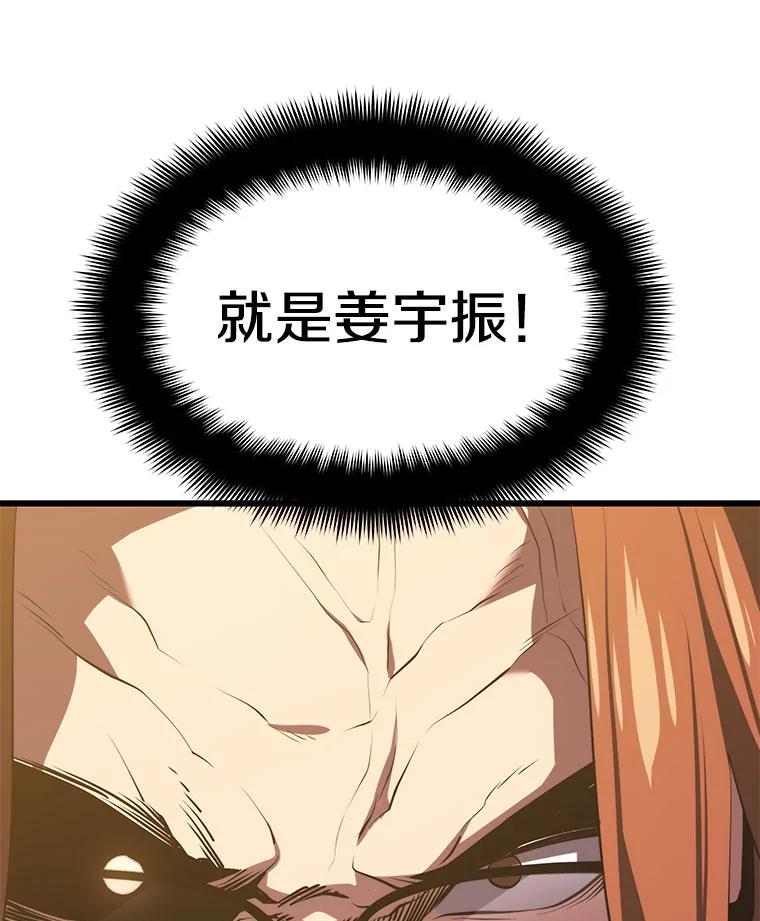 117.jpg