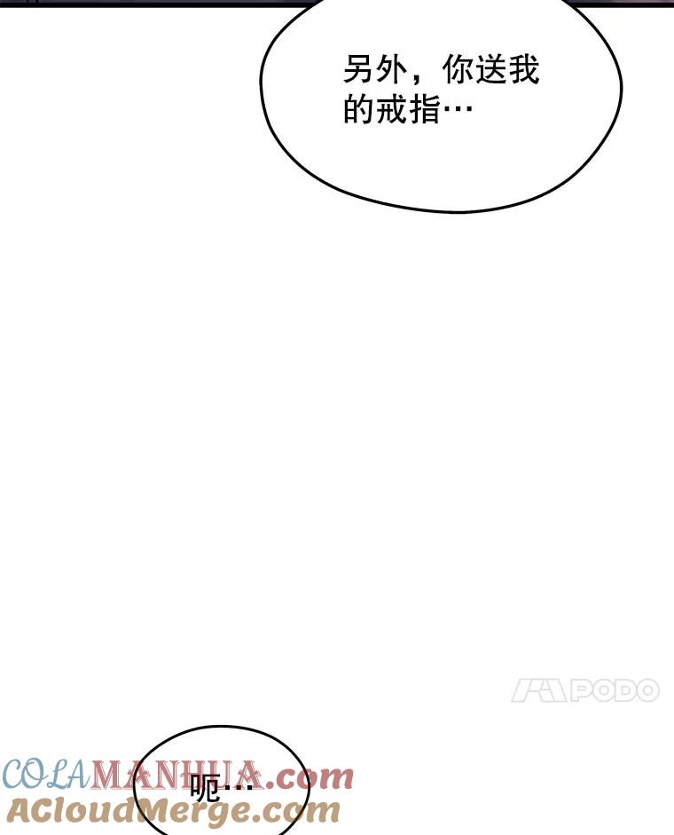 76.jpg
