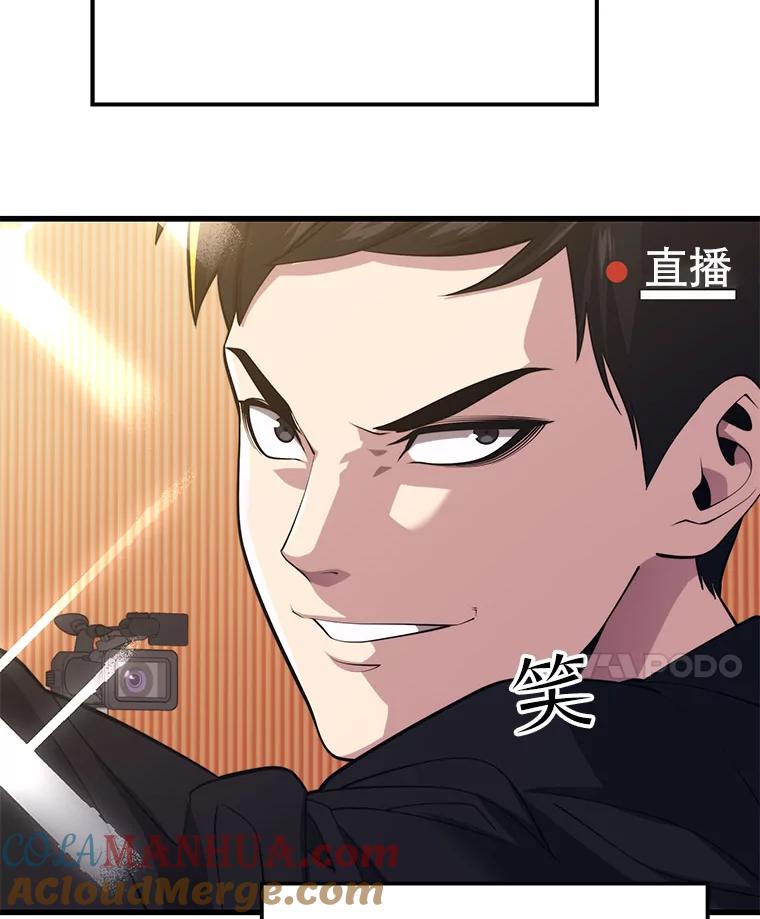 101.jpg