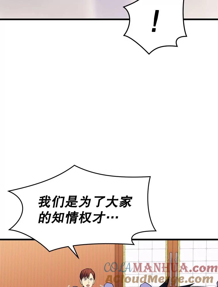 77.jpg