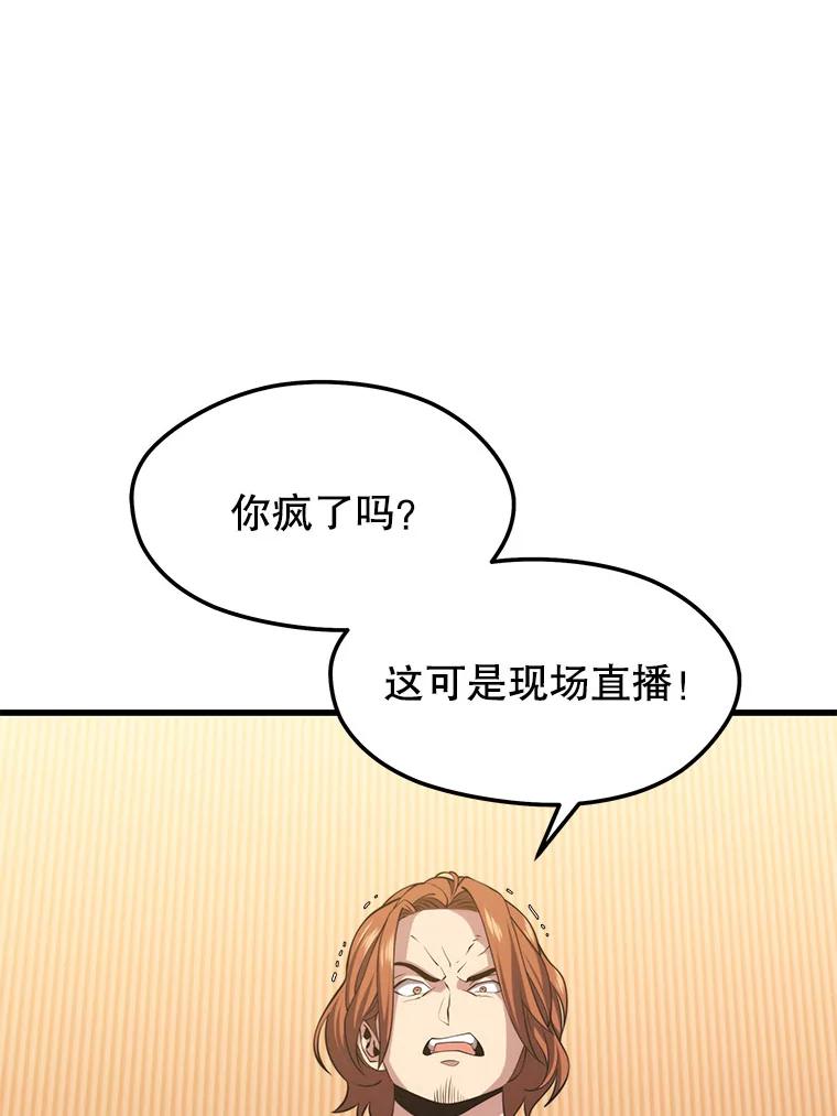 92.jpg