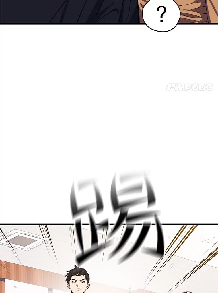 82.jpg