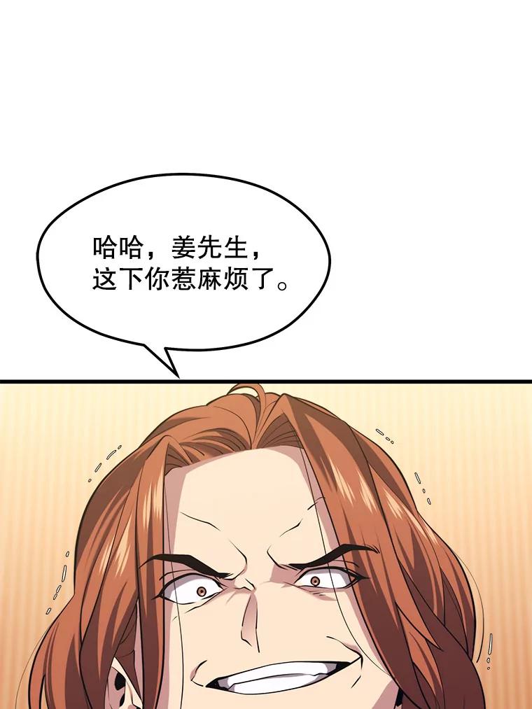 94.jpg