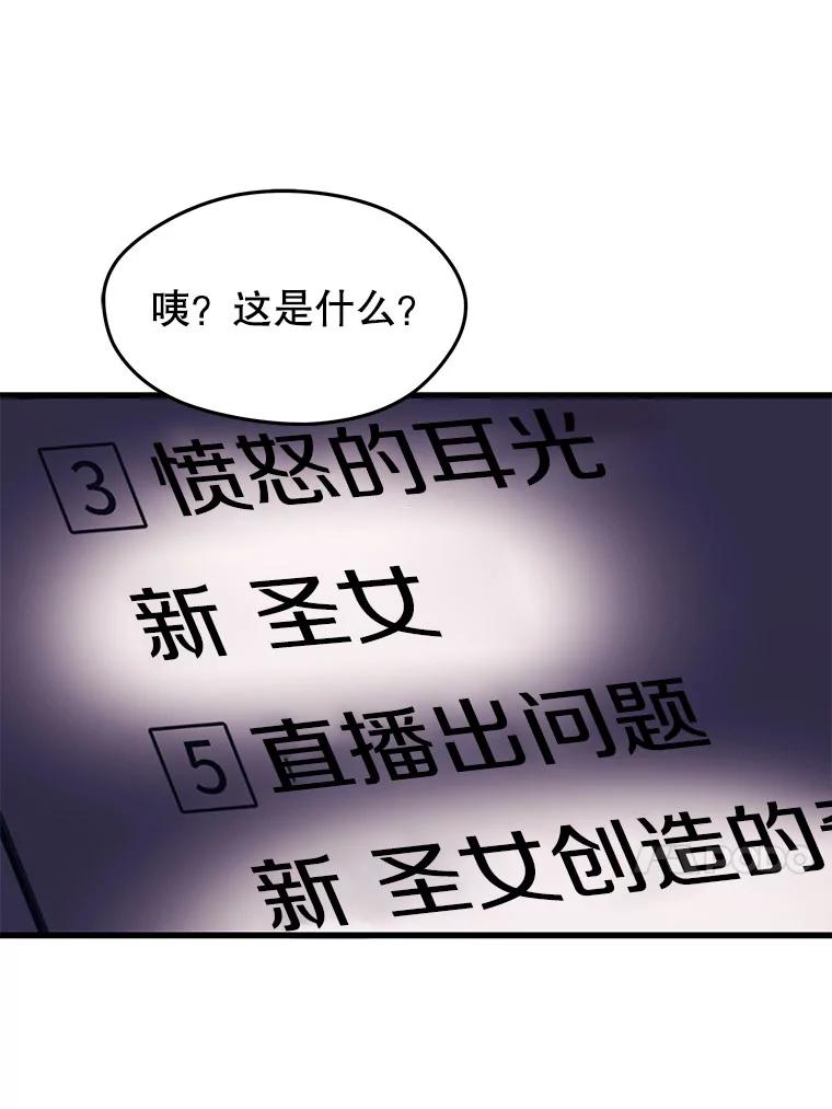 118.jpg
