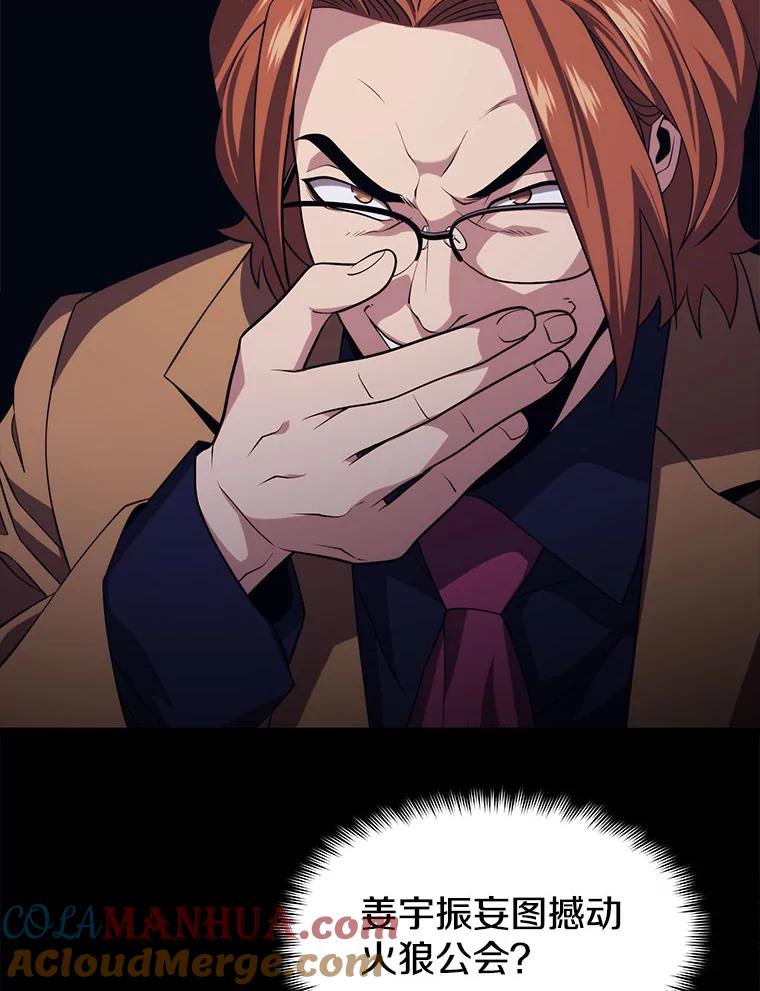 65.jpg